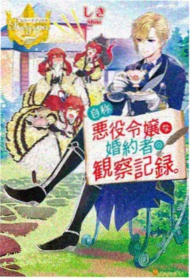 鬼灭之刃无限城修复版