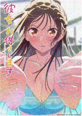 无限城全篇播放